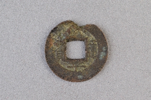 29-234-3511
