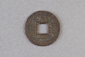 29-234-3512