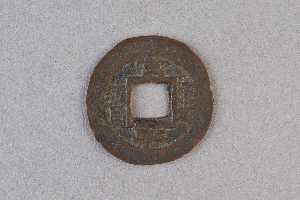 29-234-3516