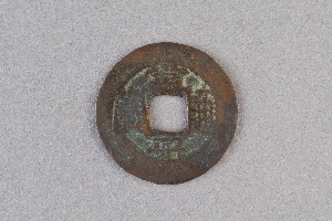 29-234-3519