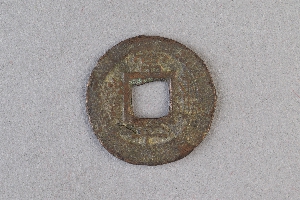 29-234-3520