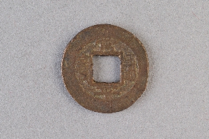 29-234-3526