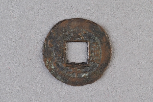 29-234-3527