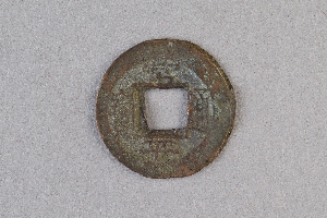 29-234-3528