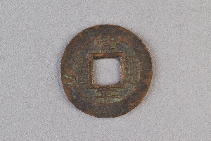 29-234-3530