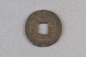 29-234-3531