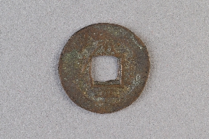 29-234-3532