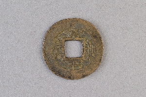29-234-3535