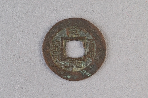 29-234-3539