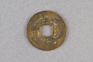 29-234-3541