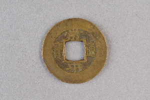29-234-3543