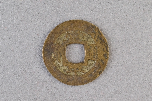 29-234-3545
