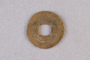 29-234-3552