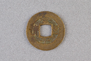 29-234-3563
