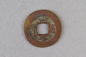 29-234-3568