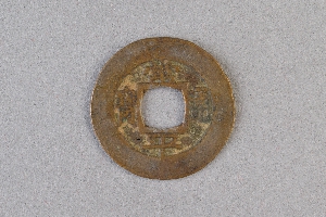 29-234-3570