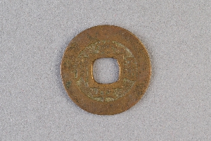 29-234-3575