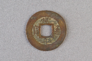 29-234-3581