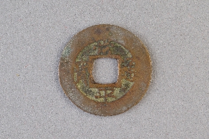29-234-3586