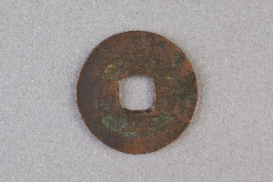 29-234-3590