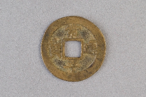 29-234-3600