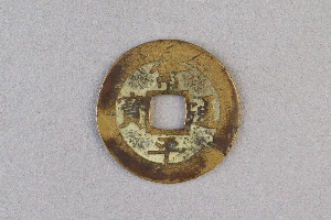 29-234-3601