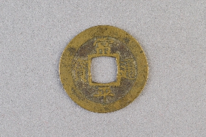 29-234-3602