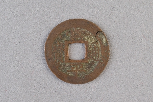 29-234-3603
