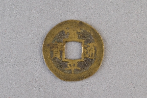 29-234-3607