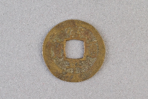 29-234-3608