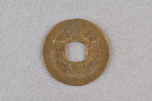 29-234-3609