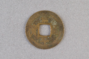 29-234-3611