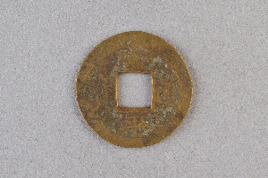 29-234-3612