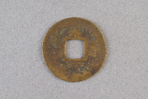 29-234-3613