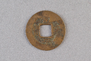 29-234-3614
