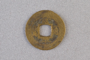 29-234-3619