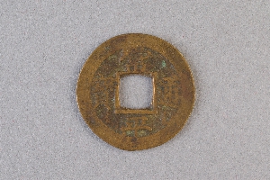 29-234-3621