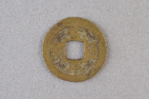 29-234-3627