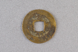 29-234-3632