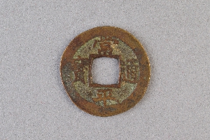 29-234-3635