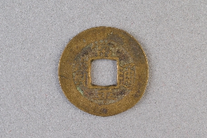 29-234-3638
