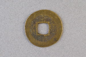 29-234-3639
