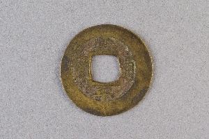 29-234-3640