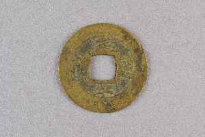 29-234-3642