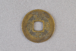 29-234-3644