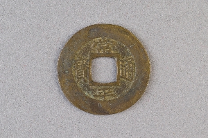 29-234-3647