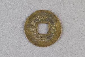 29-234-3660