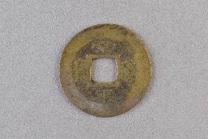 29-234-3662