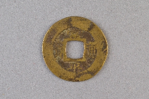 29-234-3664