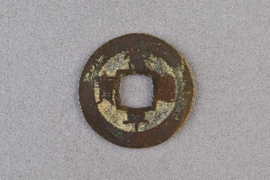 29-234-3673